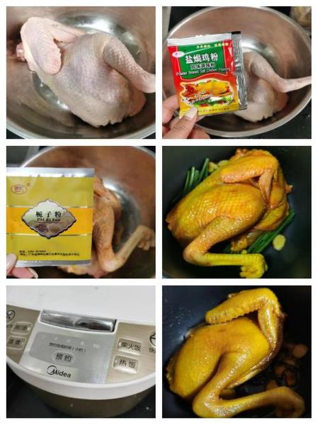广东盐焗鸡怎样做的