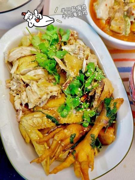 广东盐焗鸡的正宗做法