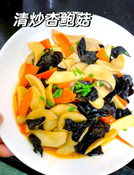 杏鲍菇可以炒一下吗