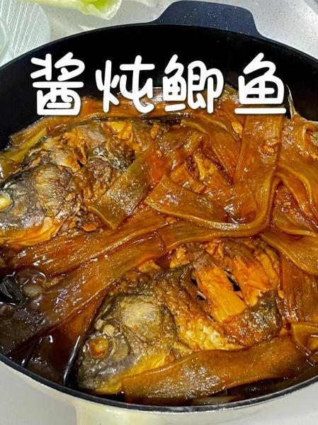 酱焖鲫鱼的做法