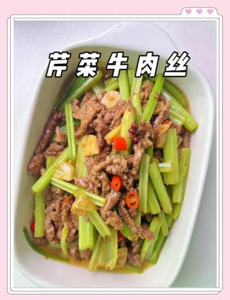 炒牛肉丝家常做法有哪些呢?