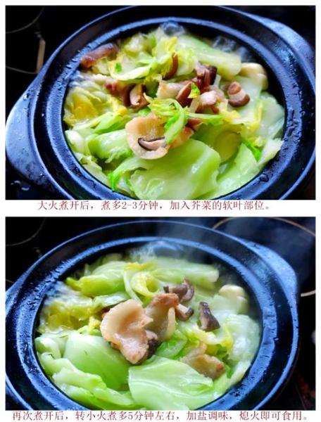 豆酱春菜煲豆酱春菜煲做法
