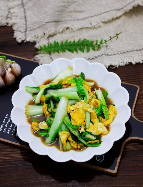 不要错过,小白菜炒鸡蛋怎么做