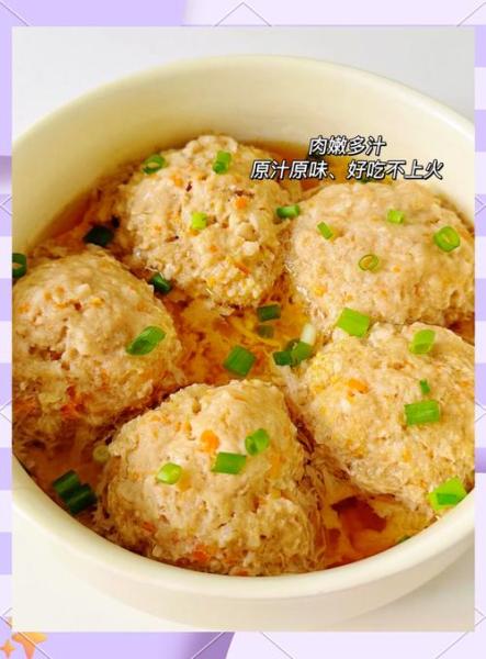 莲藕丸子做法大全