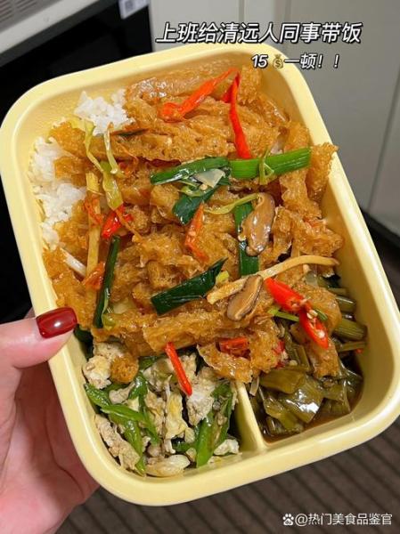 猪皮辣豆的做法