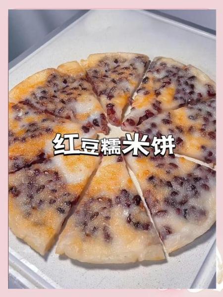 红豆饼的做法家常