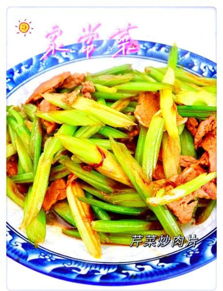 芹菜粒炒肉的做法