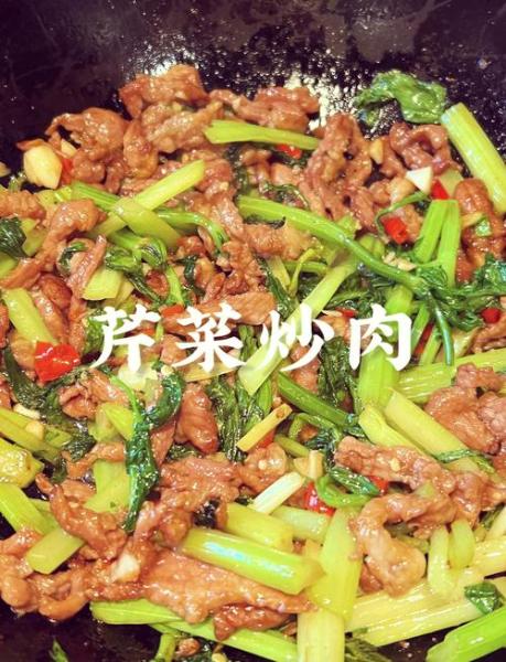 芹菜炒肉最简单的做法