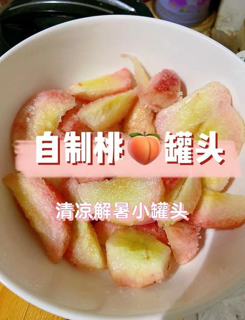 蛋皮卷怎么做好吃,奶油蛋皮卷的家常做法