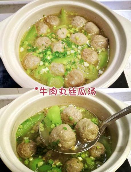 兔肉丸子汤的做法大全