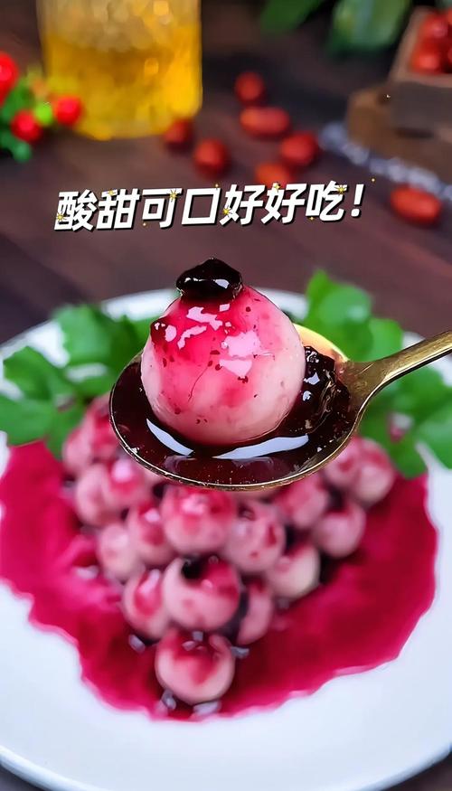 蓝莓山药泥的做法和用量