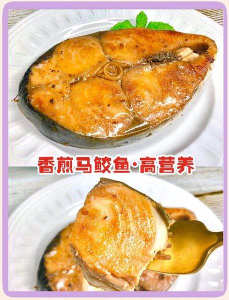 鲅鱼怎么炸好吃又简单