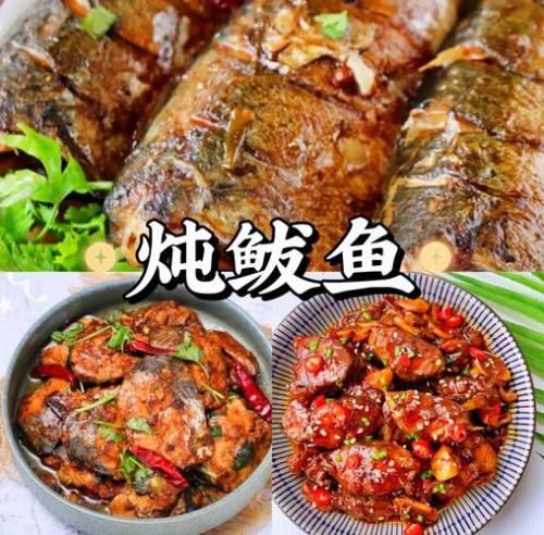 炸鲅鱼段的做法,炸鲅鱼段怎么做好吃,炸鲅鱼段