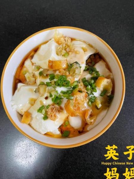 黑豆豆腐花家常做法,正宗黑豆豆腐花怎么做
