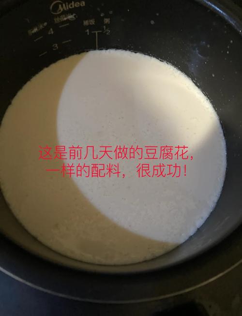 自制豆腐花不放内酯的做法和配方石膏豆腐家常做法分享