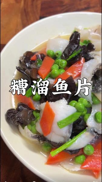 鲁菜飞酱的正确做法