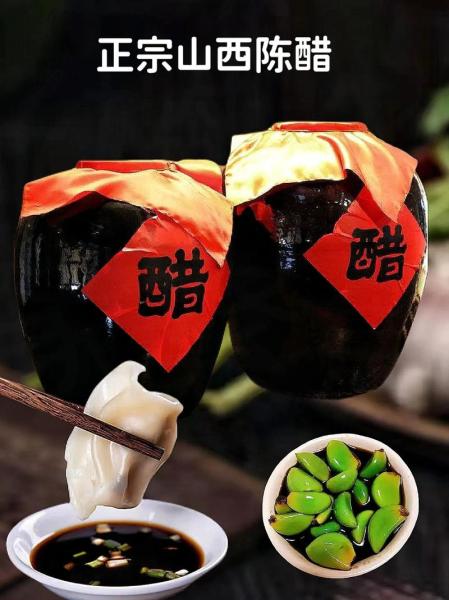 家常揪面片怎么做好吃