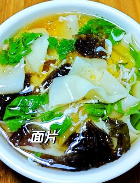 家常面片怎么做好吃又简单