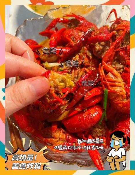 啤酒煮海龙虾的做法步骤是什么?
