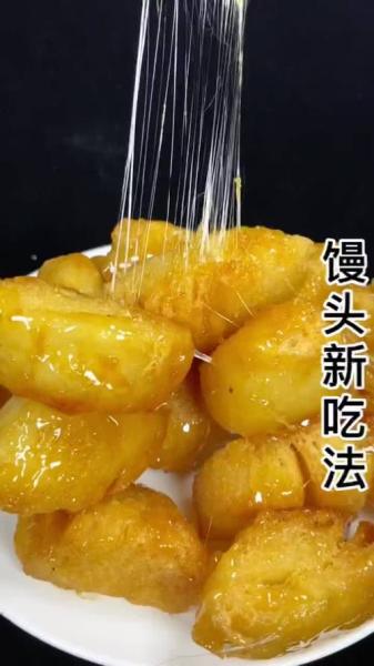 拔丝馍片怎样做