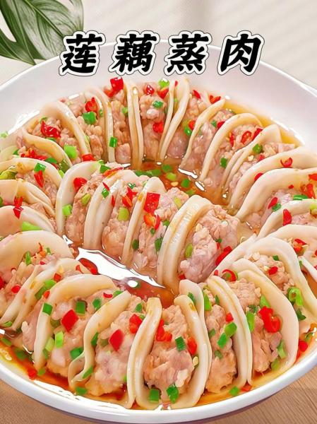 酿莲藕的做法窍门