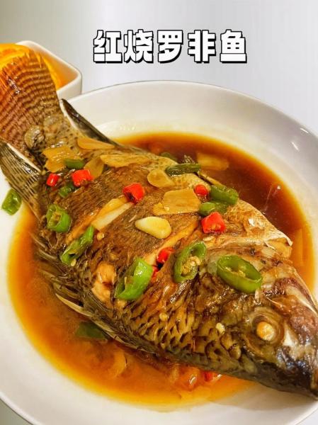 炖罗非鱼的家常做法