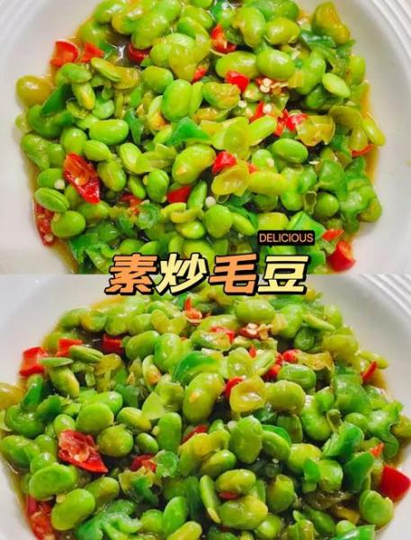 毛豆粒怎么炒好吃
