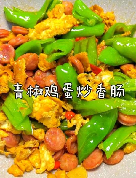 煮好的鸡蛋怎么做好吃
