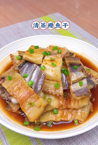 白鳝鱼干怎样做是比较好的