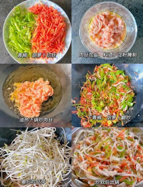 上海冷面的做法及调料配方怎么做