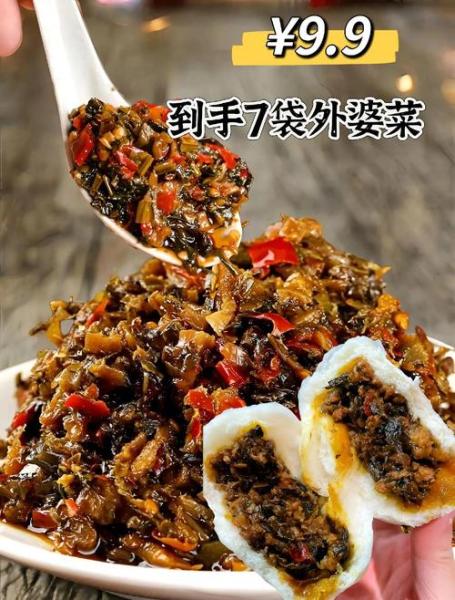 广东菜有哪些比较容易做又好吃的??不要太复杂,太贵、配料很难找的...