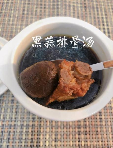 黑蒜的做法