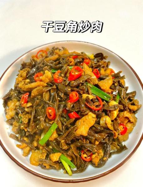 家常干煸豆角的做法步骤
