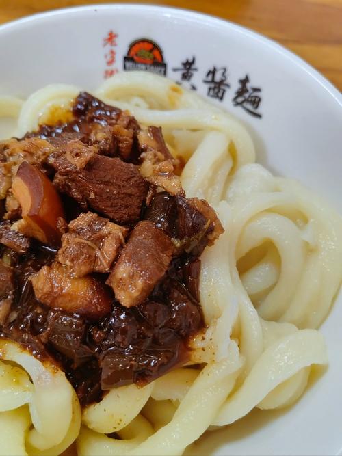 正宗老北京炸酱面的制作方法?