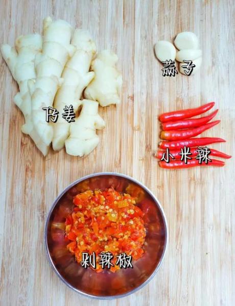 家常嫩姜的正确做法