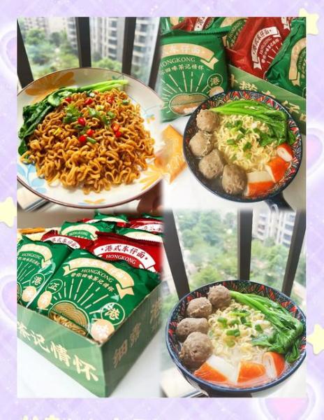 炒方便面怎么炒