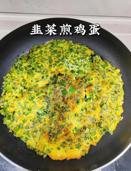 各种煎鸡蛋的家常做法