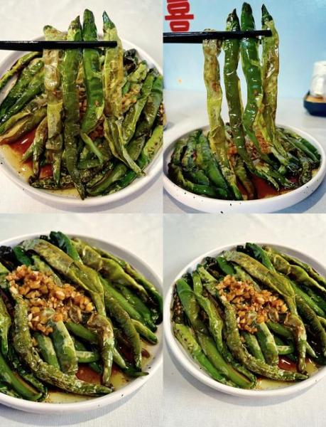 虎皮二荆条的做法
