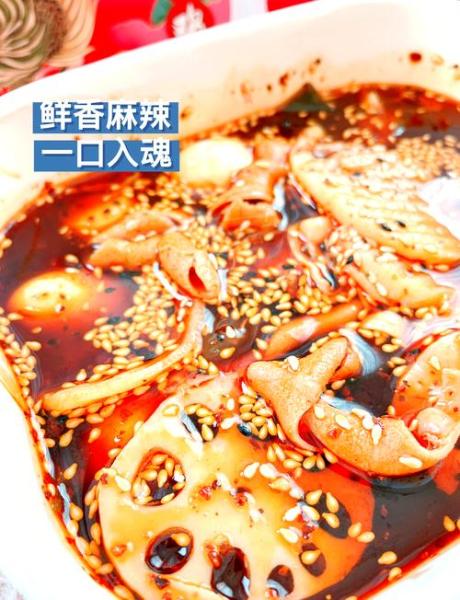 钵钵鸡家庭版做法
