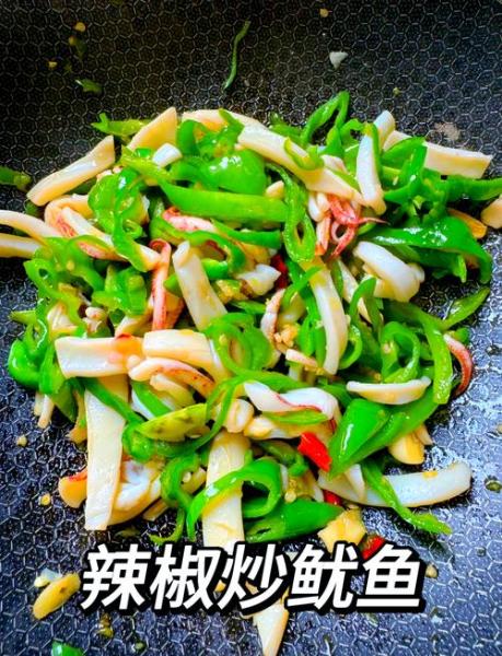 大葱炒鱿鱼怎么做好