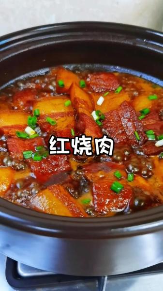 怎么做好吃,东北红烧肉的家常做法