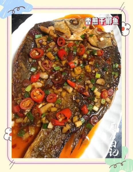 教你蒜香鱼的做法,蒜香味浓郁、鱼肉外酥里嫩,比烤鱼好吃的多