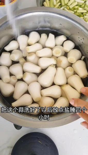 怎样腌大蒜