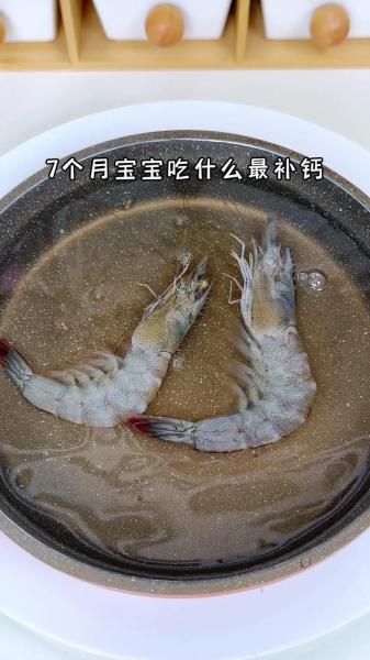 给幼儿如何做虾