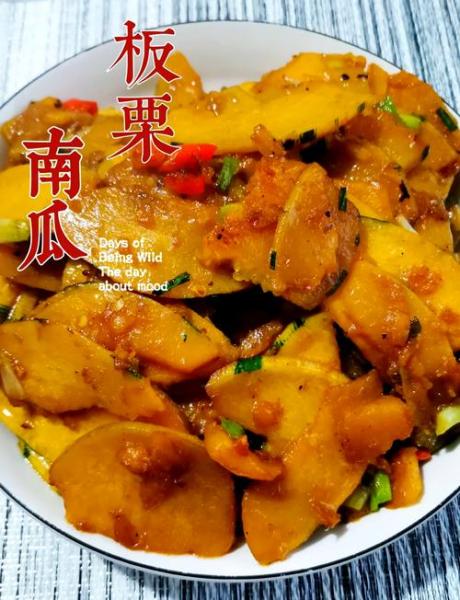 杂粮米饭怎么煮