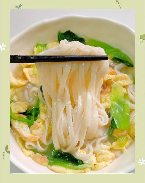 无油番茄青菜面怎么做