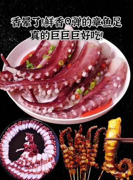 章鱼小丸子要炸多久才会熟章鱼小丸子需要炸多久才能熟呢