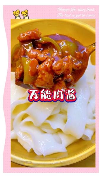 粗粮细作的做法有哪些?