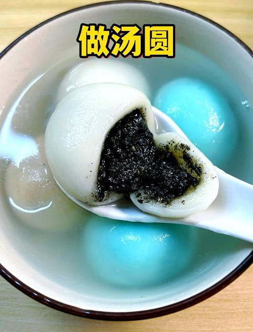 家常汤圆的做法