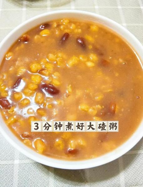 玉米大碴子粥煮不好